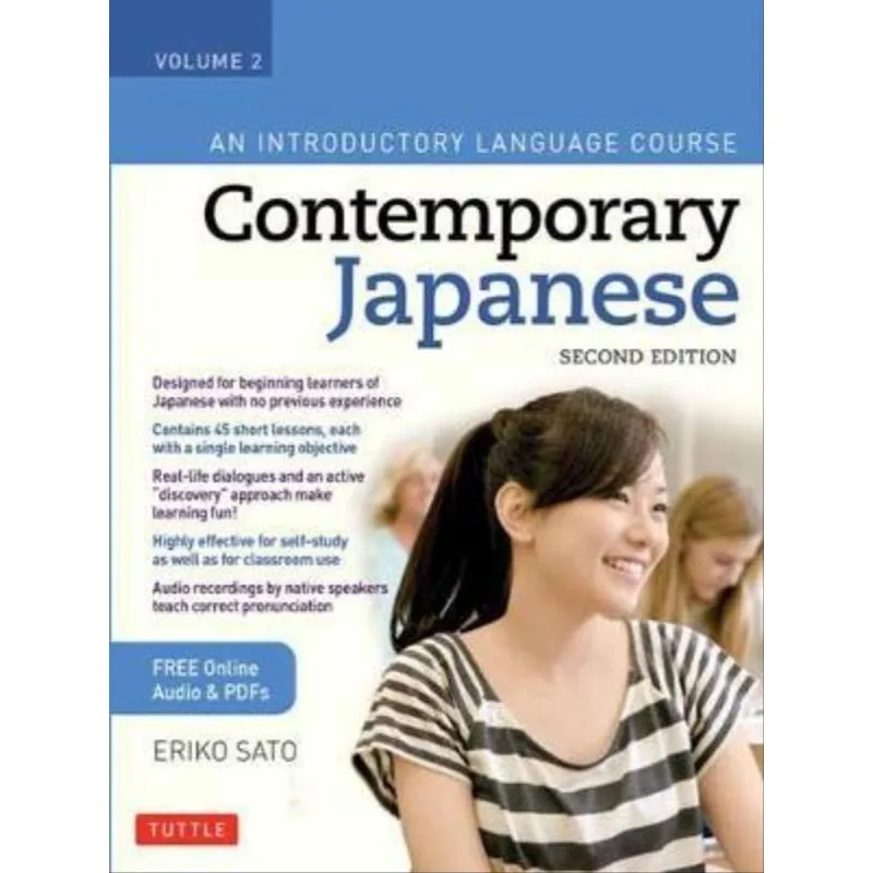 CONTEMPORARY JAPANESE TEXTBOOK VOLUME 2