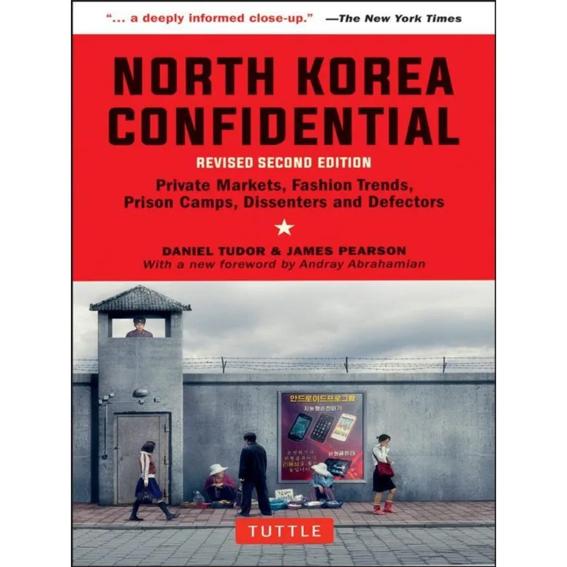 NORTH KOREA CONFIDENTIAL