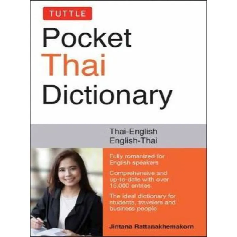 TUTTLE POCKET THAI DICTIONARY - THAI-ENGLISH / ENGLISH-THAI