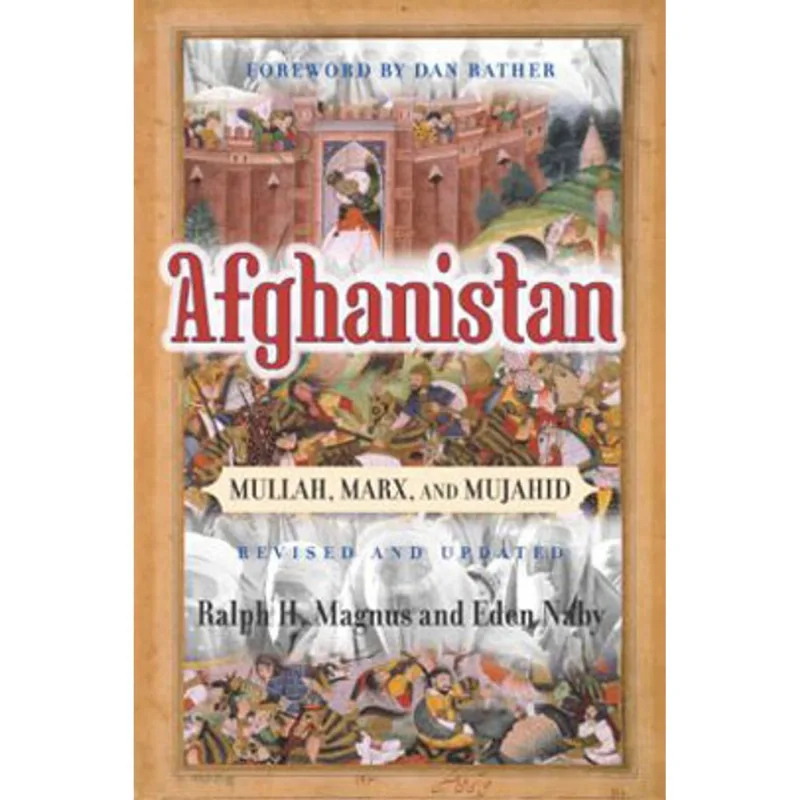 AFGHANISTAN - MULLAH, MARX AND MUHAJID