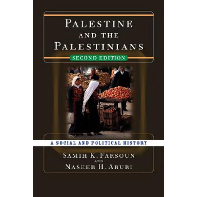 PALESTINE AND THE PALESTINIANS