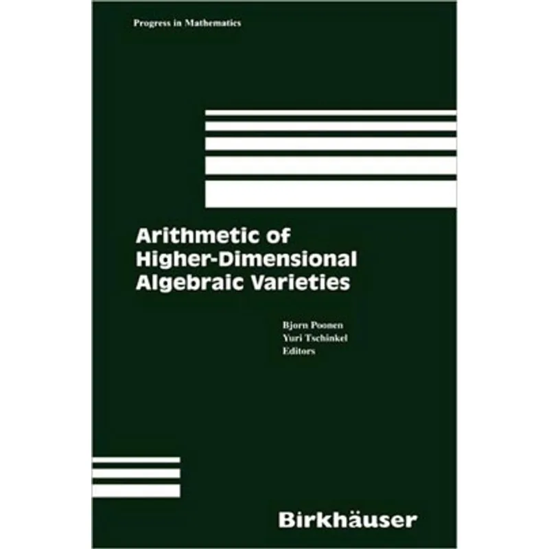 ARITHMETIC OF HIGHER DIMENSIONAL ALGEBRAIC VARIETIES