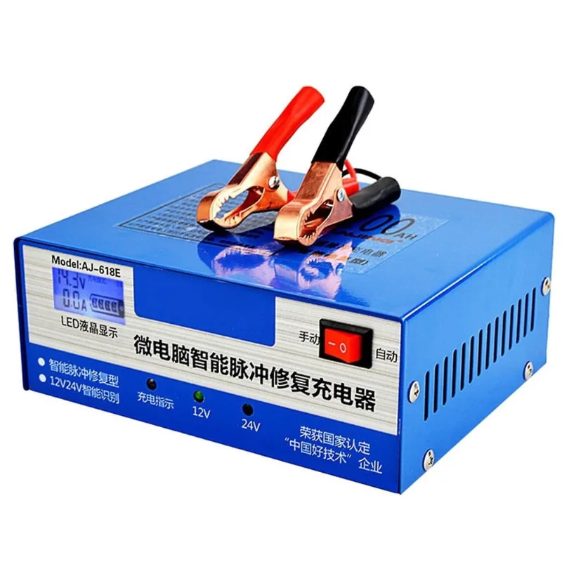 Carregador de bateria de carro Reparo Inteligente Automático 130v-250v 200ah Adaptador