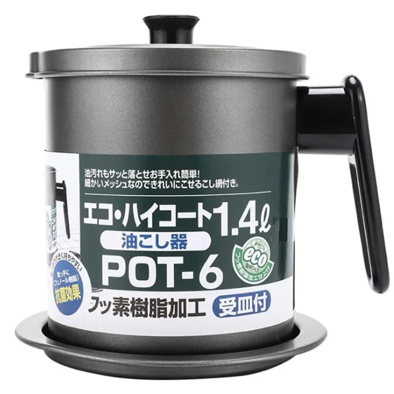 Pote de óleo doméstico filtro de aço inoxidável líquido garrafa de óleo cozinha tanque de armazenamento de óleo de banha à prova de vazamento - Não Disponível - Utilidades Domesticas