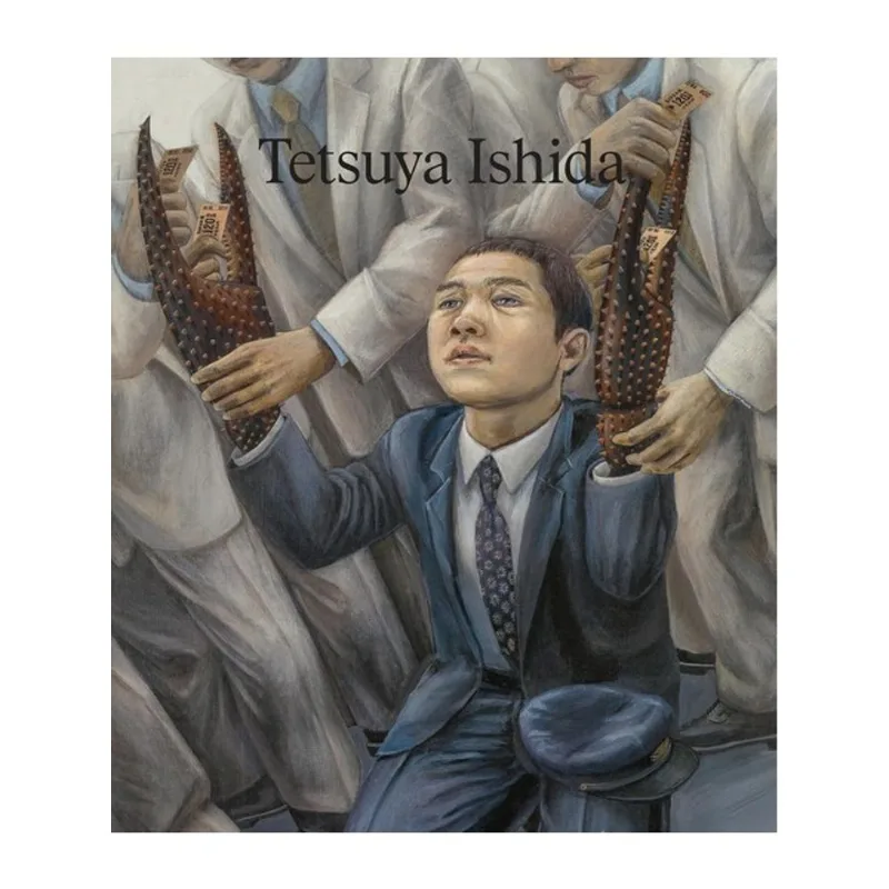 TETSUYA ISHIDA - MY ANXIOUS SELF