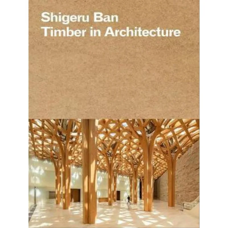 SHIGERU BAN