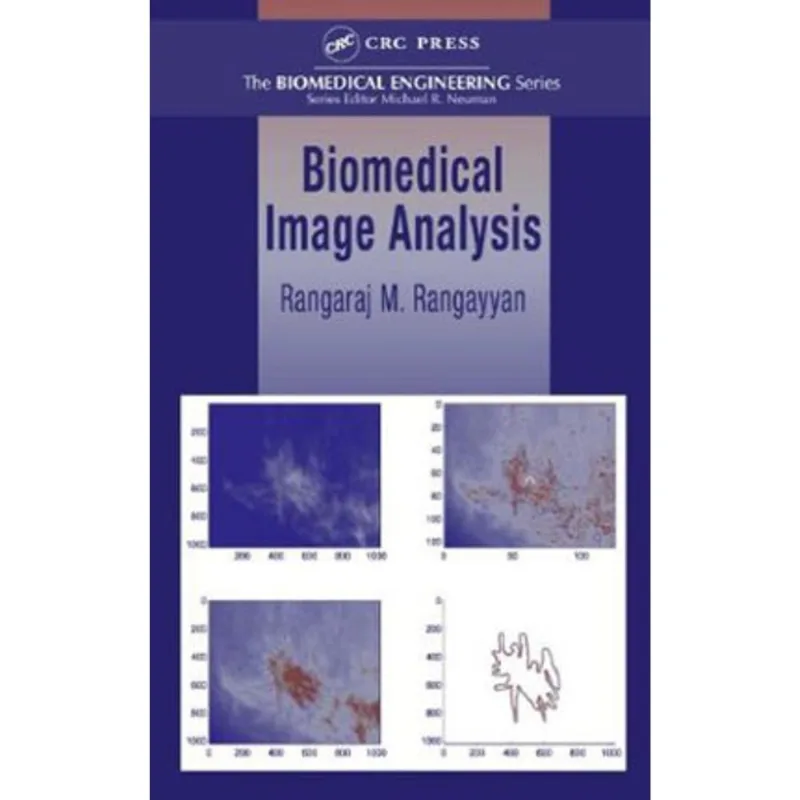 BIOMEDICAL IMAGE ANALYSIS