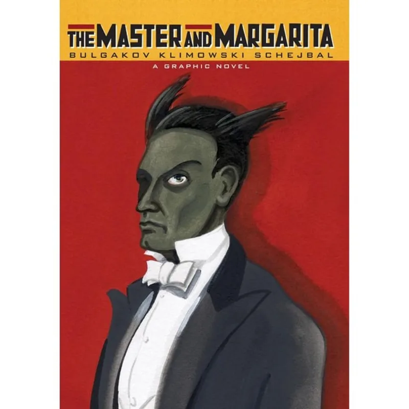 THE MASTER AND MARGARITA (PB)