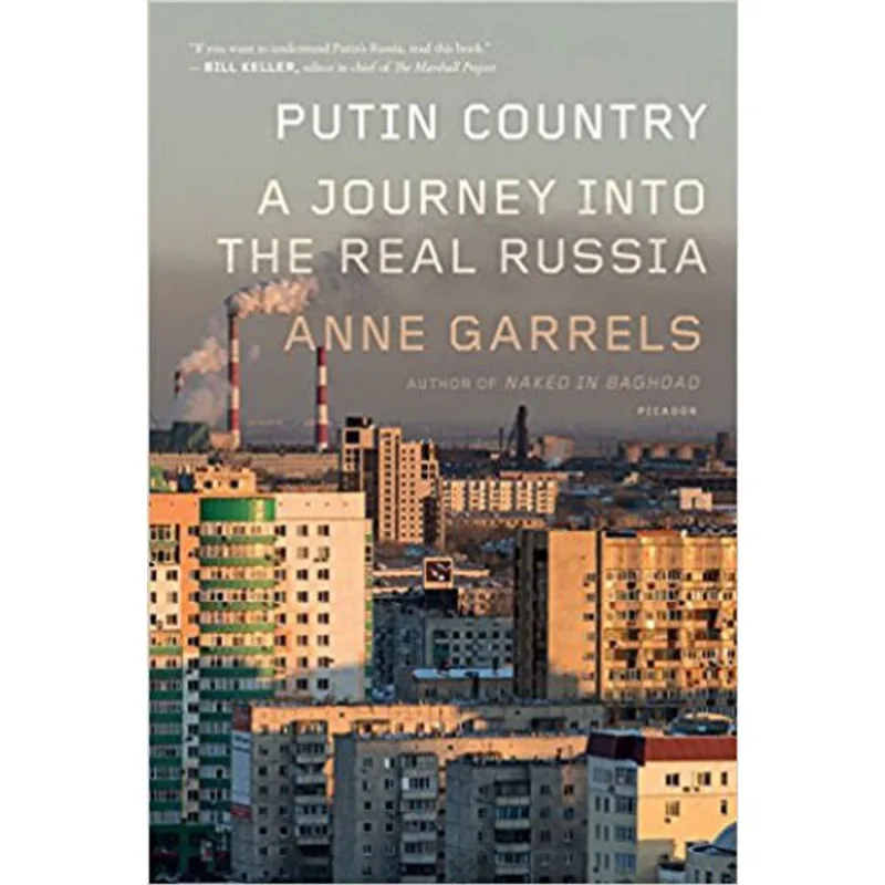PUTIN COUNTRY