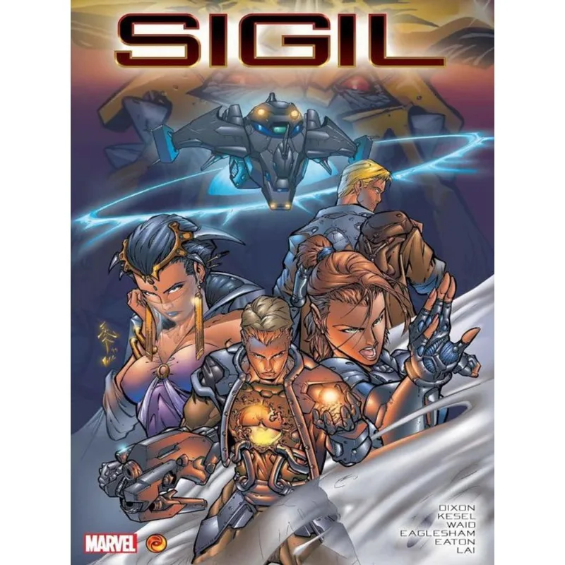 SIGIL OMNIBUS