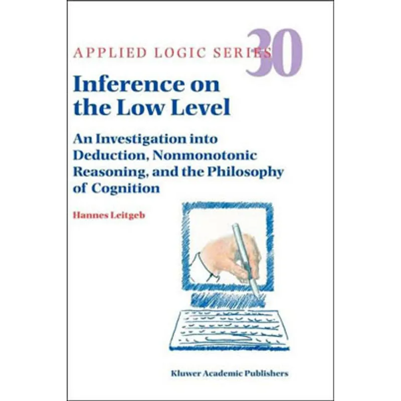 INFERENCE ON THE LOW LEVEL