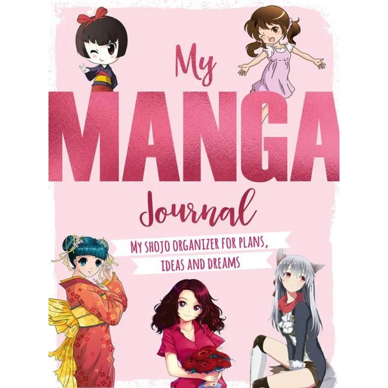 MY MANGA JOURNAL