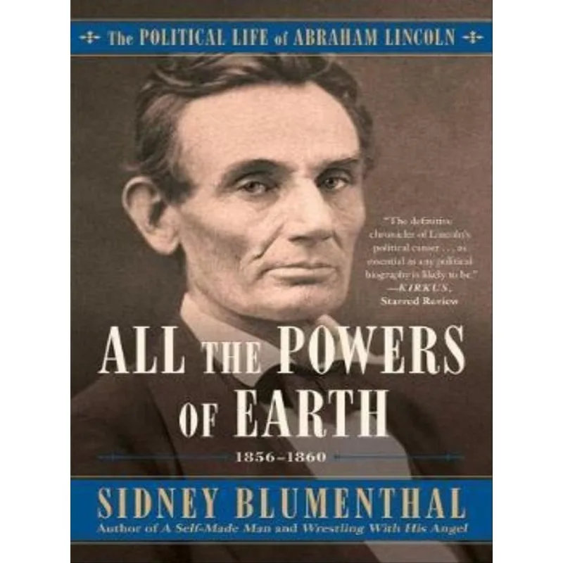 ALL THE POWERS OF EARTH