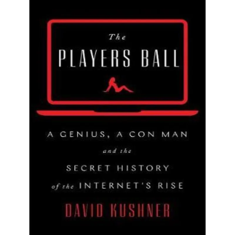 THE PLAYERS BALL