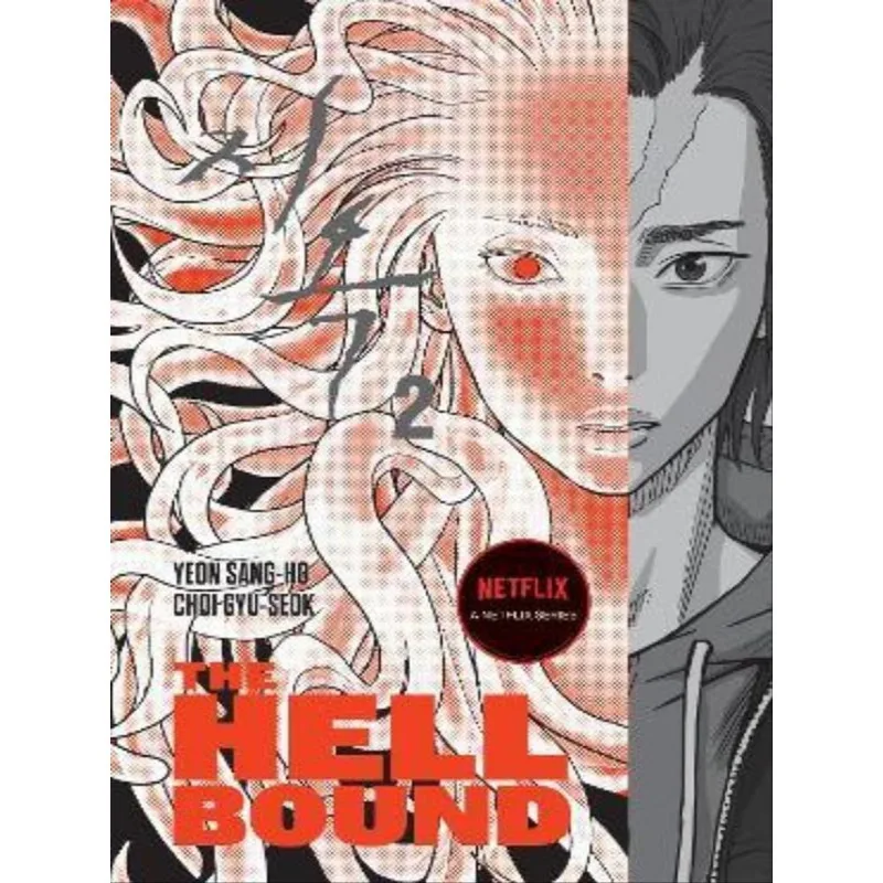 THE HELLBOUND - VOL. 2