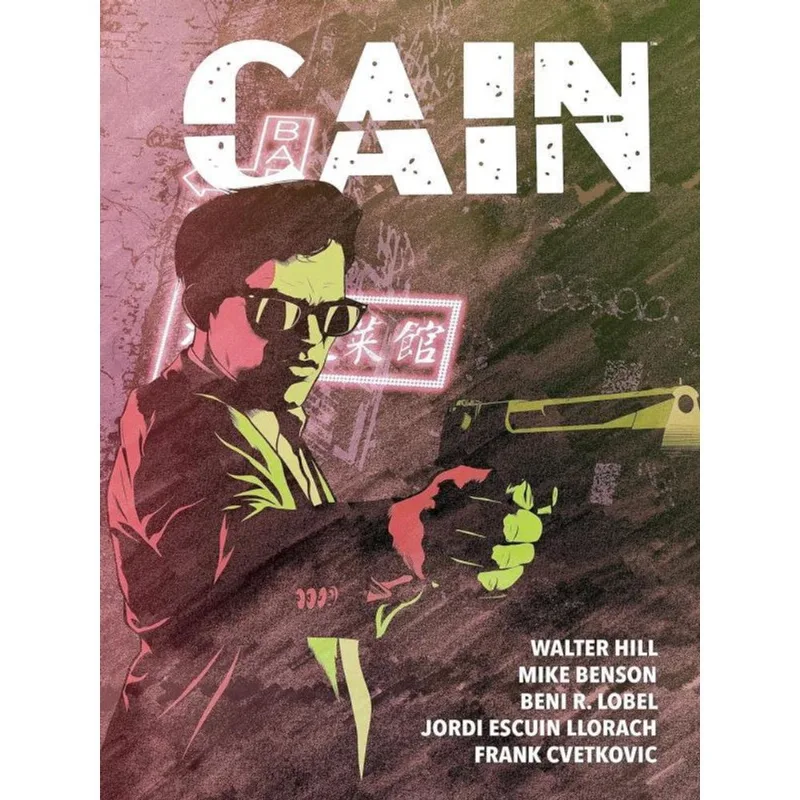 CAIN