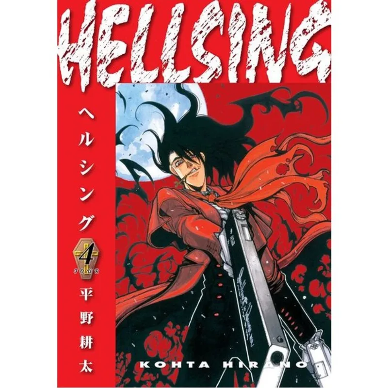 HELLSING - VOL. 4