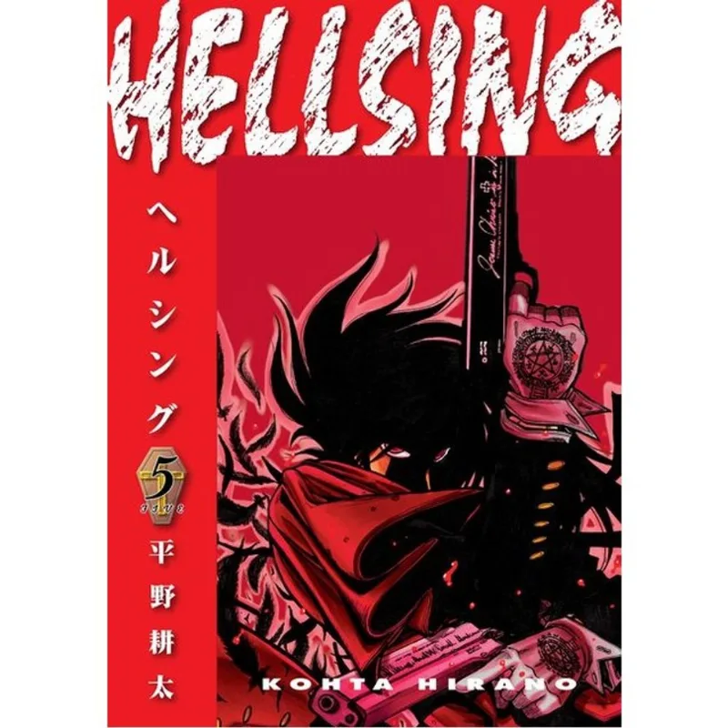 HELLSING - VOL. 5