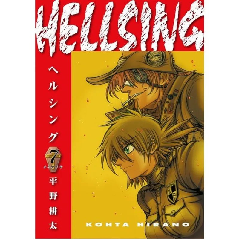 HELLSING - VOL. 7