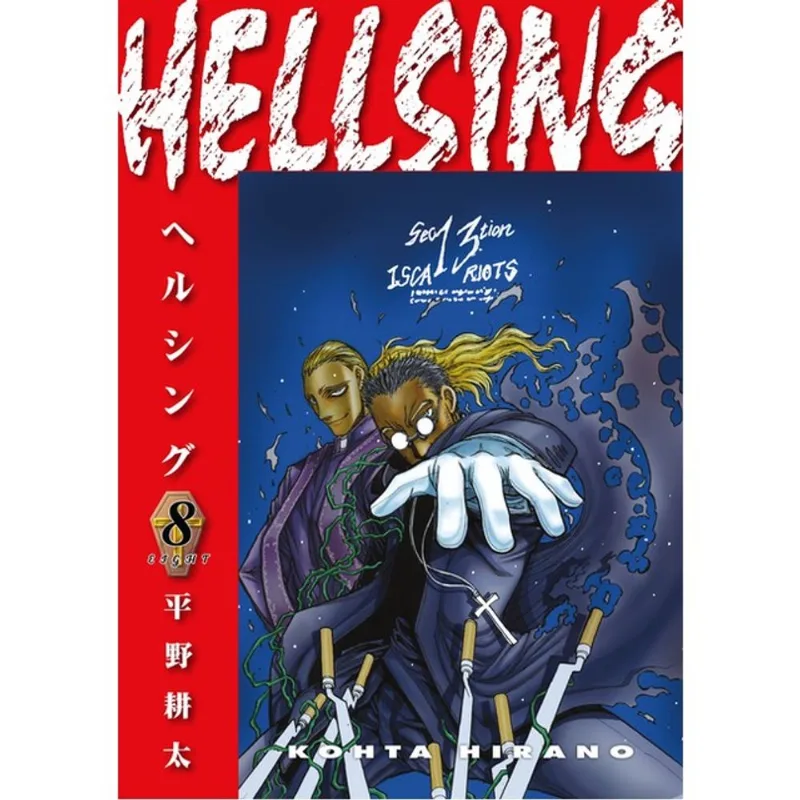 HELLSING - VOL. 8