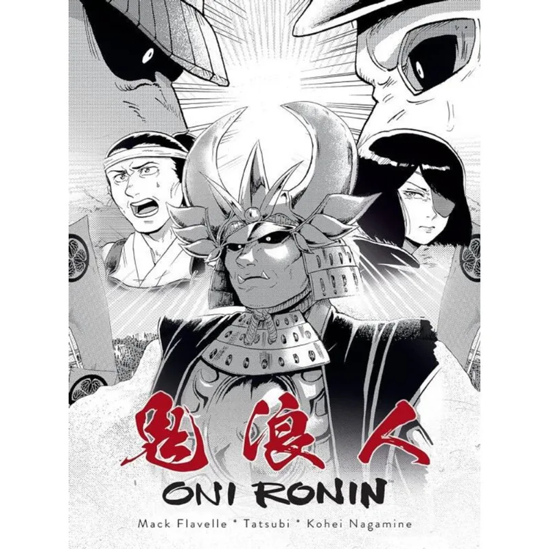 ONI RONIN