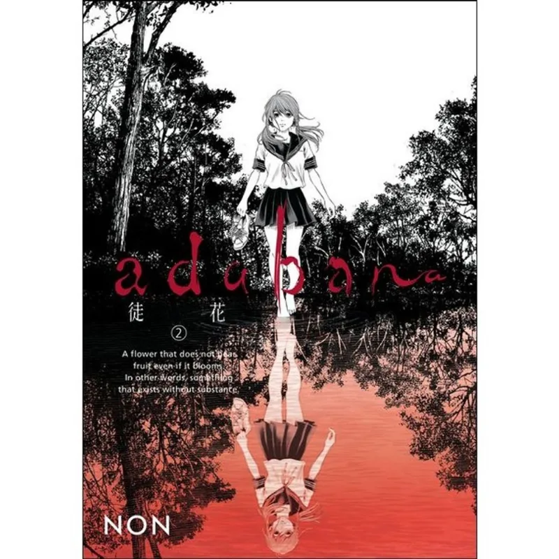 ADABANA - VOL. 2