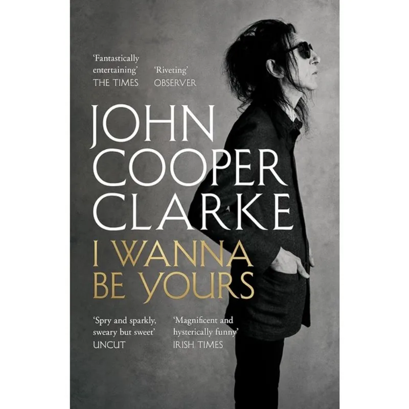 I WANNA BE YOURS