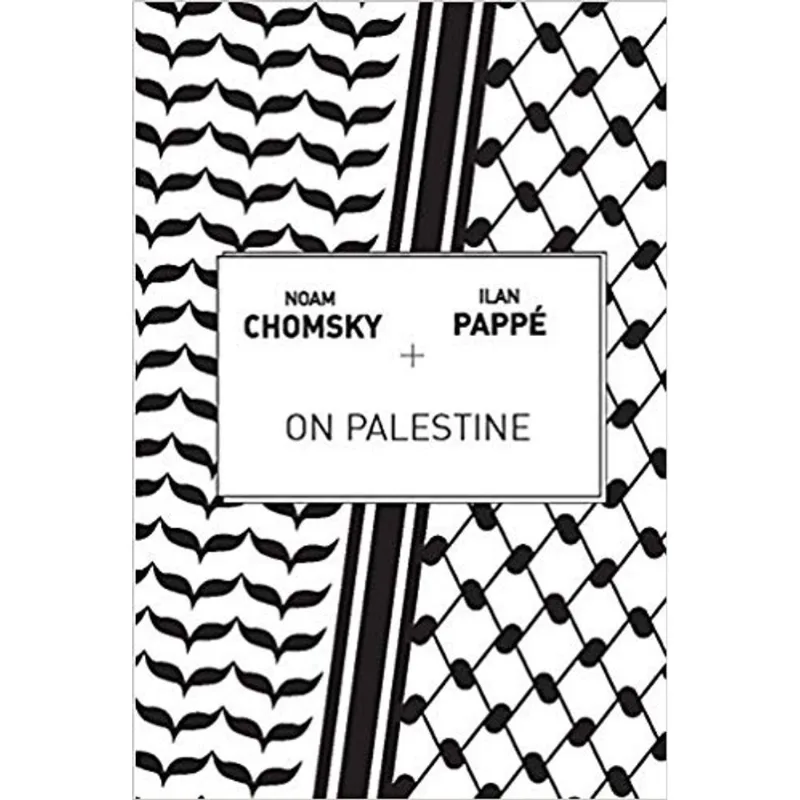 ON PALESTINE