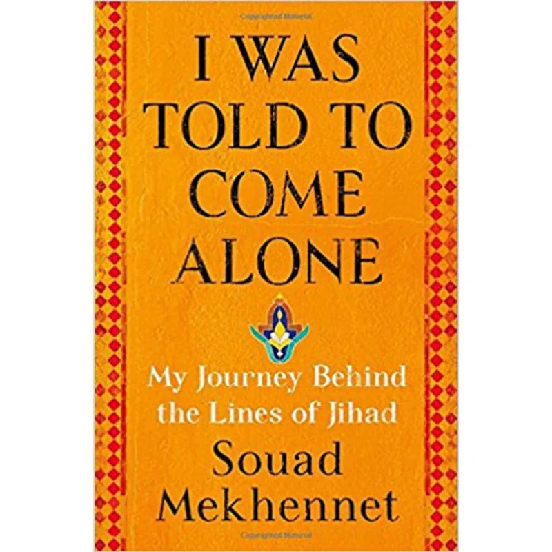 I WAS TOLD TO COME ALONE