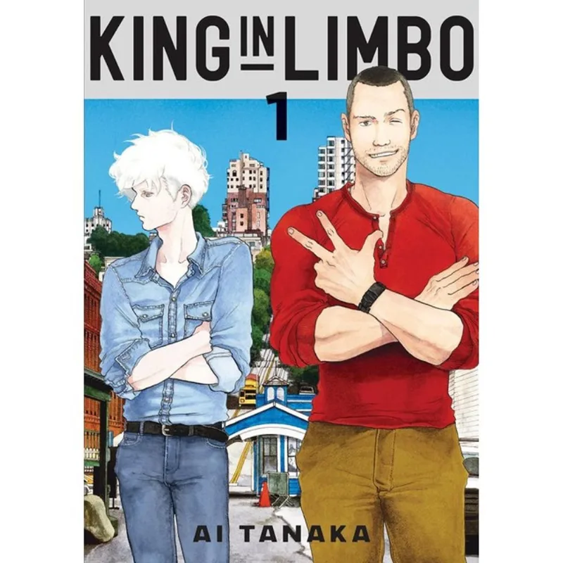 KING IN LIMBO - OMNIBUS - VOL. 1 - INCLUDES VOLS. 1-2
