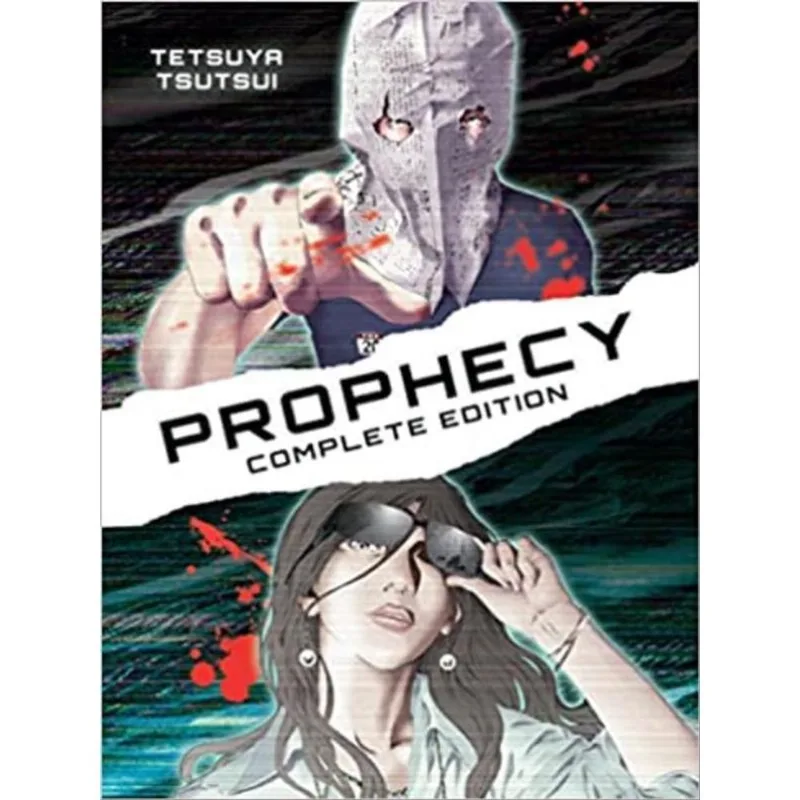 PROPHECY - OMNIBUS EDITION