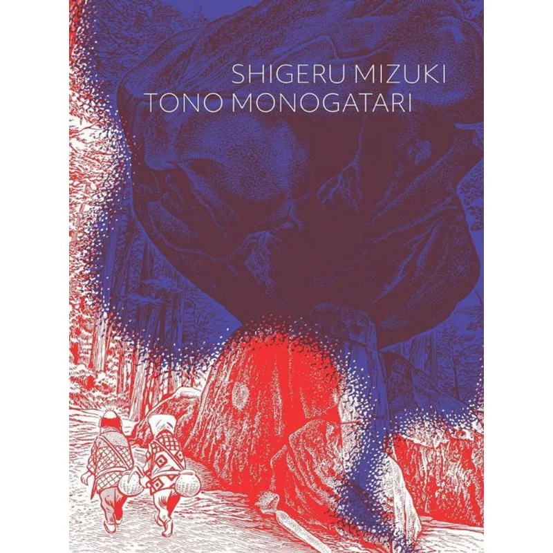 TONO MONOGATARI