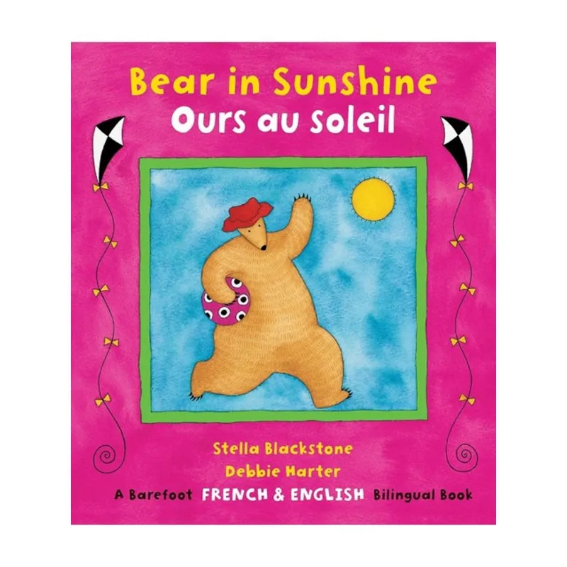 BEAR IN SUNSHINE - OURS EN SOLEIL