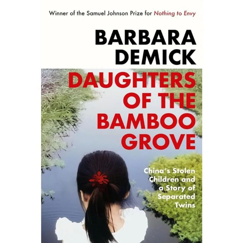 DAUGHTERS OF THE BAMBOO GROVE