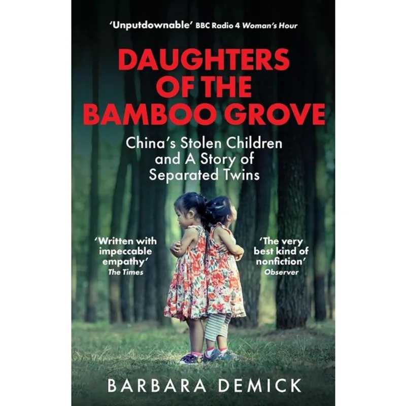 DAUGHTERS OF THE BAMBOO GROVE