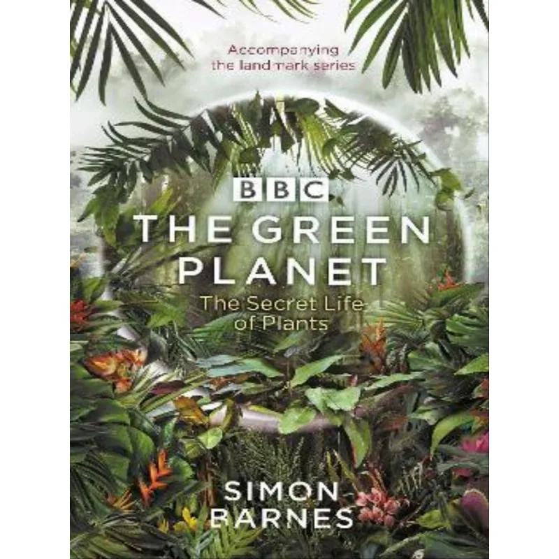 THE GREEN PLANET
