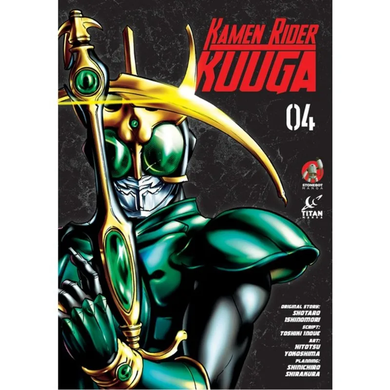 KAMEN RIDER KUUGA - VOL. 4
