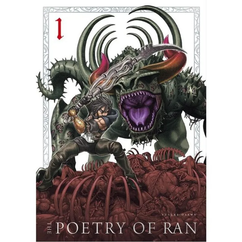 THE POETRY OF RAN - VOL. 1