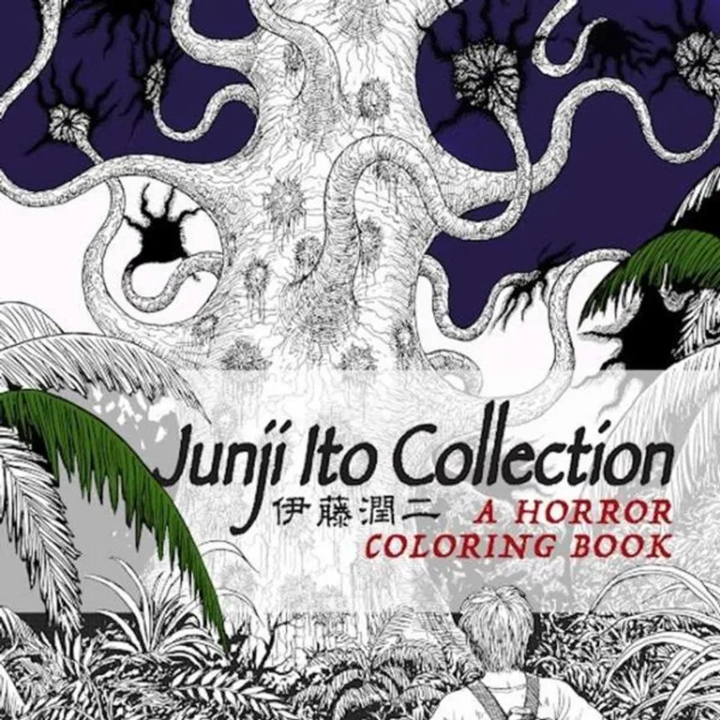 JUNJI ITO COLLECTION - A HORROR COLORING BOOK