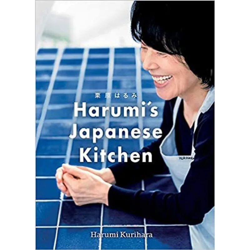 HARUMI'S JAPANESE KITCHEN