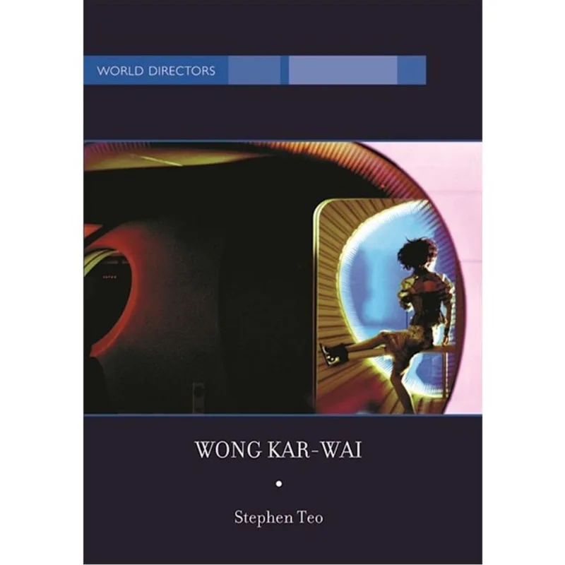 WONG KAR-WAI