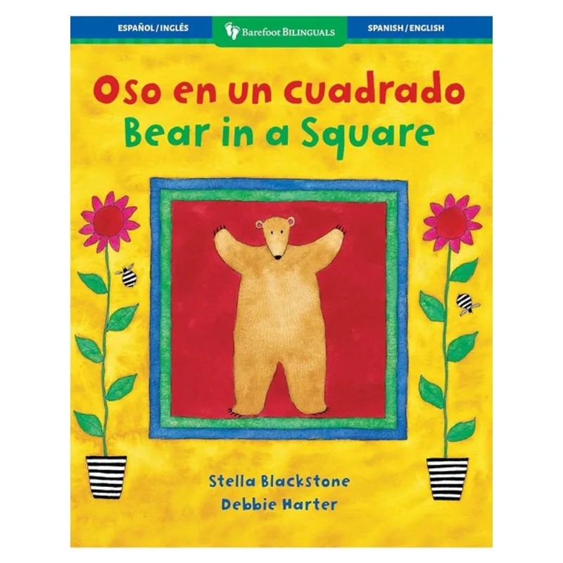 BEAR IN A SQUARE - OSO EN UN CUADRADO