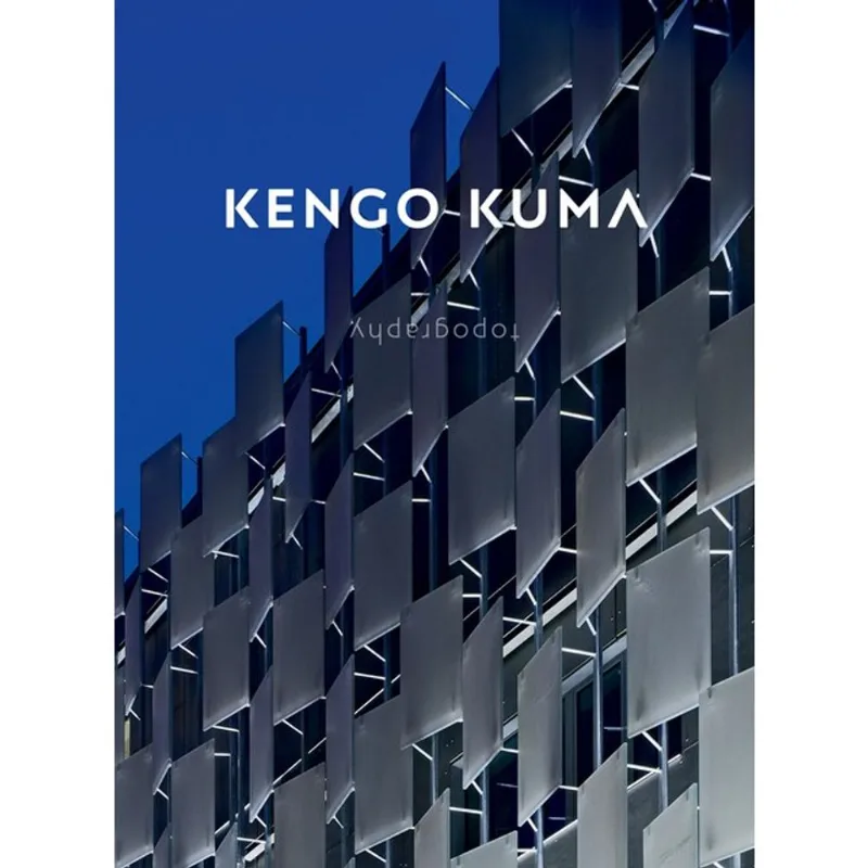 KENGO KUMA