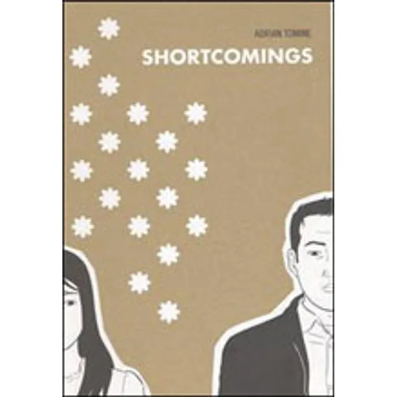 SHORTCOMINGS