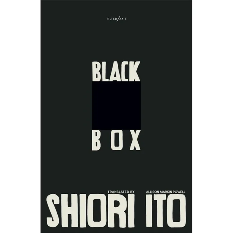 BLACK BOX