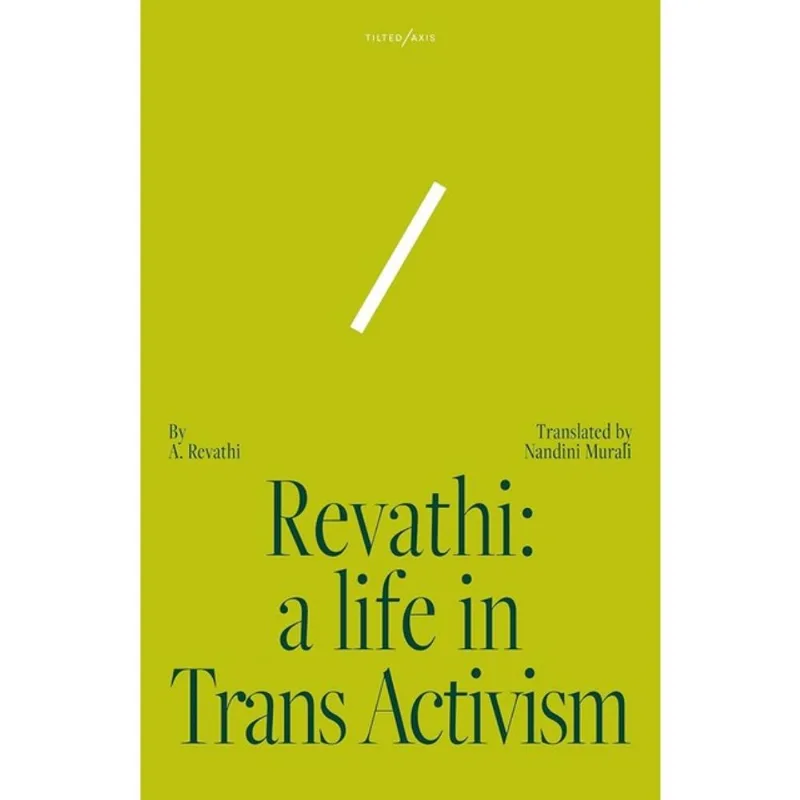 REVATHI: A LIFE IN TRANS ACTIVISM