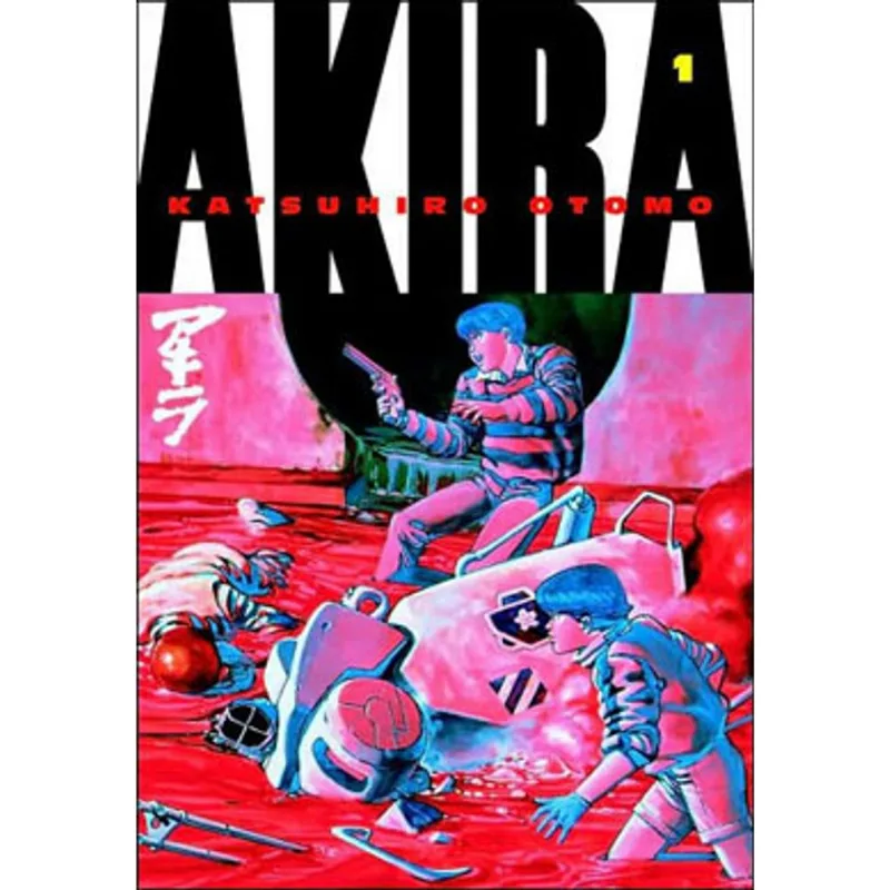 AKIRA - VOL. 1