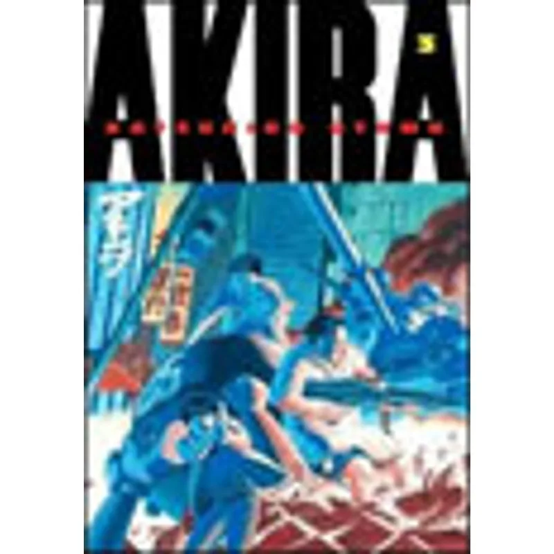 AKIRA - VOL. 3