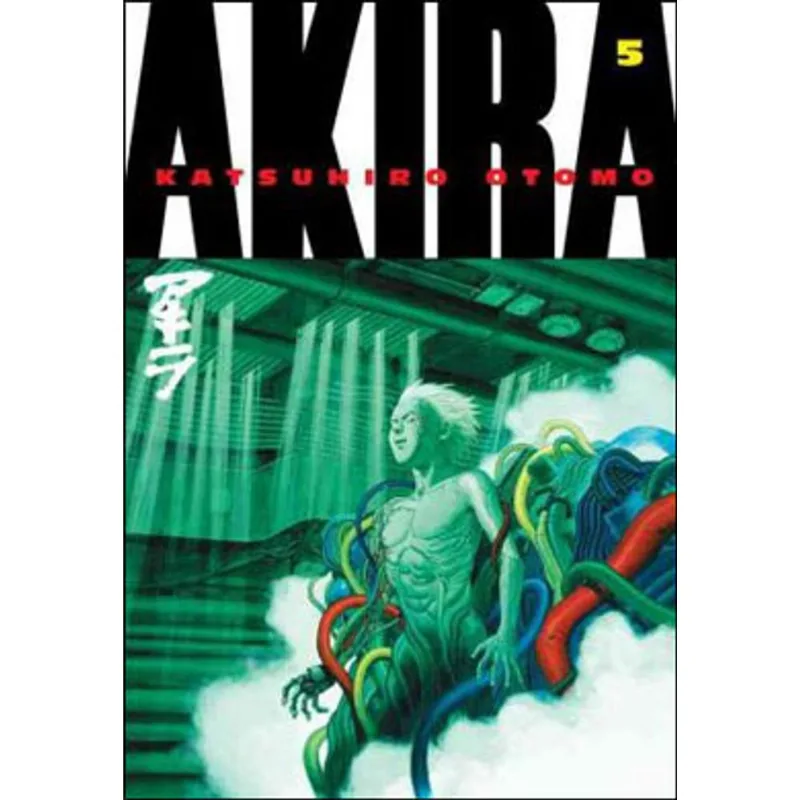 AKIRA - VOL. 5