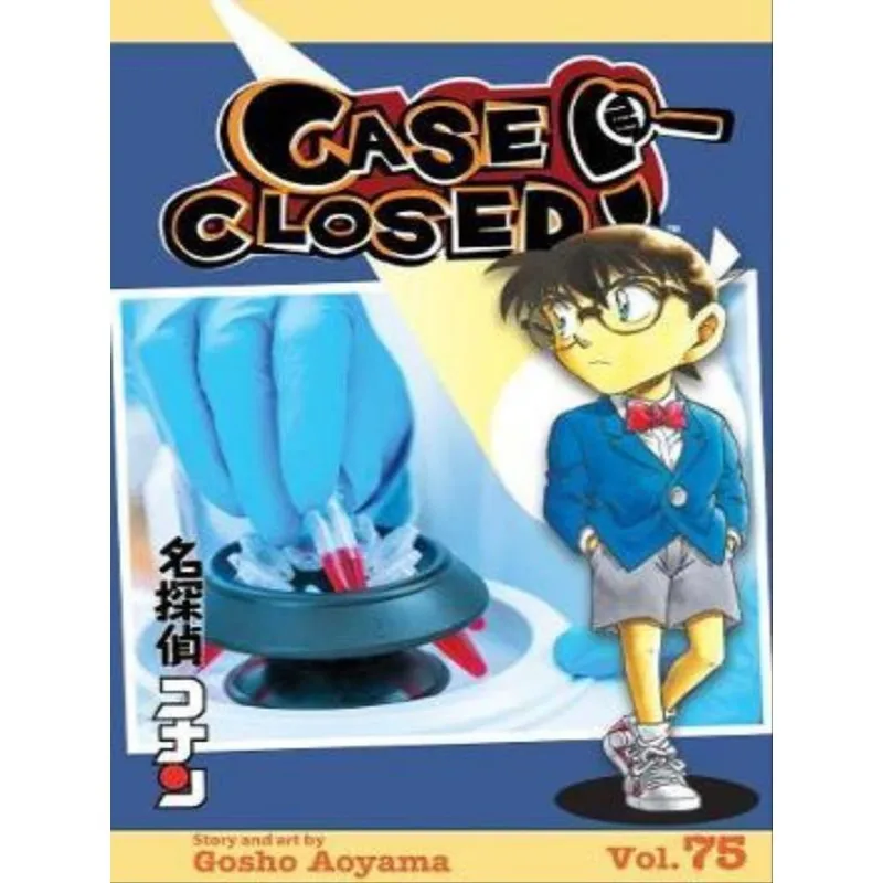 CASE CLOSED - VOL. 75